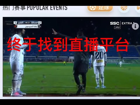 真人视讯官,方平台,产品,PT真人视讯,PT真人官网,PT真人视讯官方平台,PT视讯官网