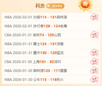 篮球盛宴来,赛季巅峰对,南京对决新,PT真人视讯,PT真人官网,PT真人视讯官方平台,PT视讯官网