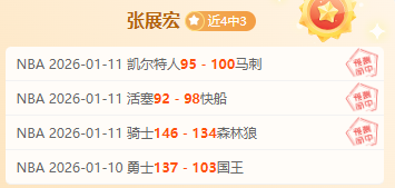 今晚璀璨启,新华社独家,揭秘精彩看,PT真人视讯,PT真人官网,PT真人视讯官方平台,PT视讯官网