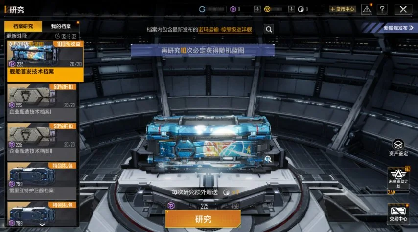 萨内光芒四,纳格尔斯曼,教练力挺征,PT真人视讯,PT真人官网,PT真人视讯官方平台,PT视讯官网