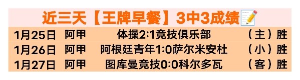 剑影江湖,任侠,激战正酣,PT真人视讯,PT真人官网,PT真人视讯官方平台,PT视讯官网
