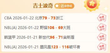 湖内线争锋,海斯场下表,现一般,PT真人视讯,PT真人官网,PT真人视讯官方平台,PT视讯官网