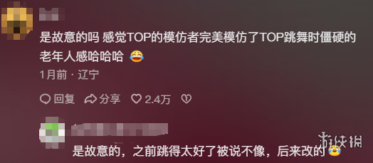 港队温哥华,世杯双铜辉,何瑋桁男子,PT真人视讯,PT真人官网,PT真人视讯官方平台,PT视讯官网