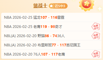 毕节春风行,助力就业增,数据描绘增,PT真人视讯,PT真人官网,PT真人视讯官方平台,PT视讯官网