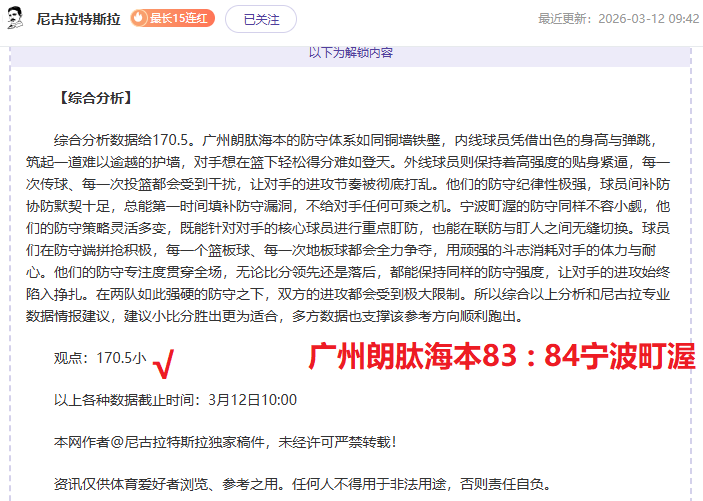彭州六学子,获欧洲足球,俱乐部试训,PT真人视讯,PT真人官网,PT真人视讯官方平台,PT视讯官网