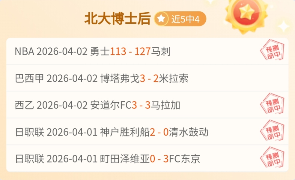 大乐透期号,专家推荐,中日对决,PT真人视讯,PT真人官网,PT真人视讯官方平台,PT视讯官网