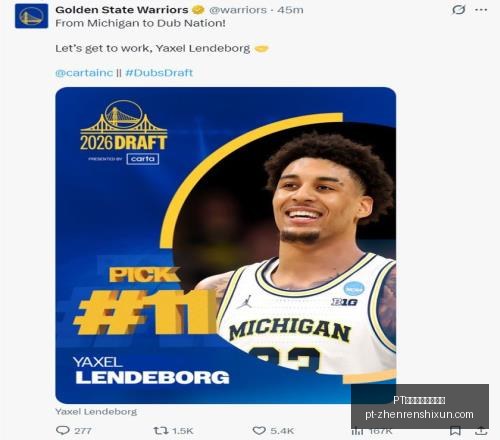 策略解析,阵容增强,吴曦战术革,PT真人视讯官网,PT真人视讯,PT真人娱乐,PT视讯平台,PT真人互动