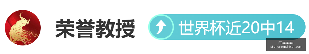 真人视讯官,方平台,PT真人视讯官方平台,PT真人视讯官网,PT真人视讯,PT真人娱乐,PT视讯平台,PT真人互动
