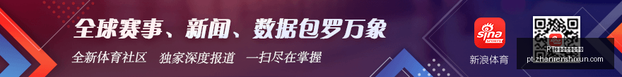对决巅峰罗,与亚马尔争,霸战,PT真人视讯官网,PT真人视讯,PT真人娱乐,PT视讯平台,PT真人互动