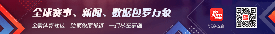 骑士绝地反击米切尔39分，PT真人娱乐，班凯罗3816，魔术抢七败北晋级悬念揭晓