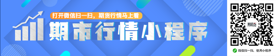 四川盐边县,泥石流灾害,爆发,PT真人视讯官网,PT真人视讯,PT真人娱乐,PT视讯平台,PT真人互动