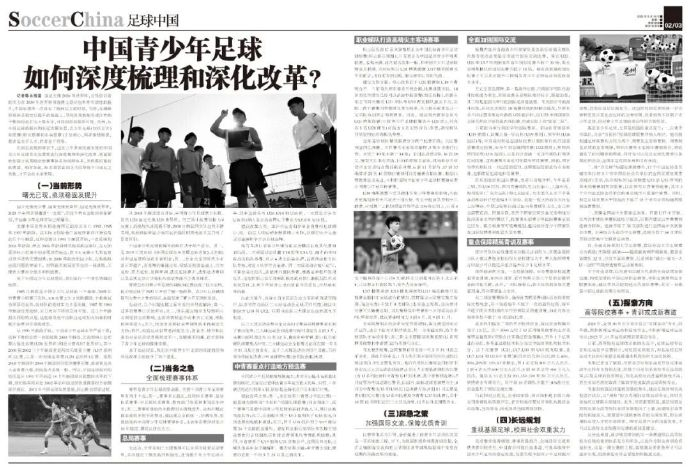中年男子压,轴秒中千万,大奖,PT真人视讯官网,PT真人视讯,PT真人娱乐,PT视讯平台,PT真人互动