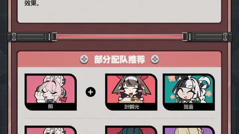 PT真人视讯官方平台 产品 091753 2kl