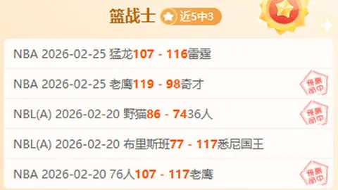 毕节春风行动：助力就业增收，数据描绘增收图景