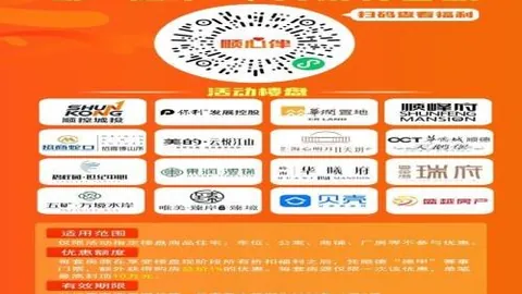 中国19战队12胜佳绩，能否延续辉煌终极胜利指南揭晓
