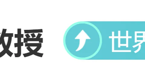 真人视讯官方，PT真人视讯官网，平台 075610