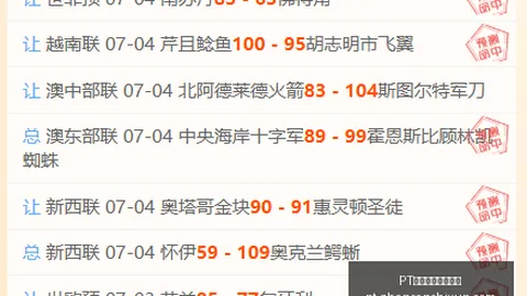 真人视讯官方平台 075402 5