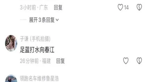 真人视讯官方平台 080044 1